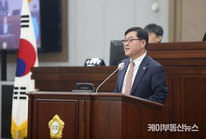 이재형 의원 5분 자유발언