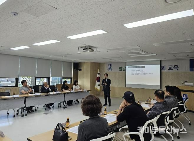 수원시 팔달구 매산동 주민자치회, 리더십 역량강화 교육 실시