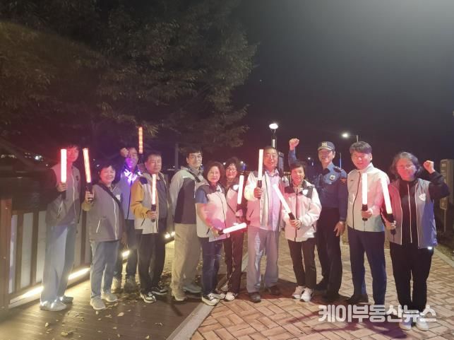남양주시 오남읍, 오남호수공원 일대 야간 합동 안전점검 실시