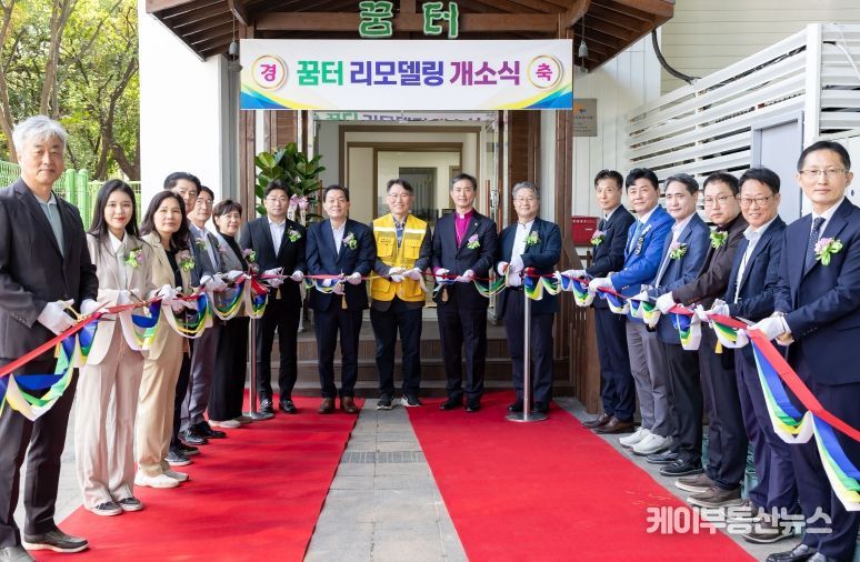 보건복지위원회 현장방문