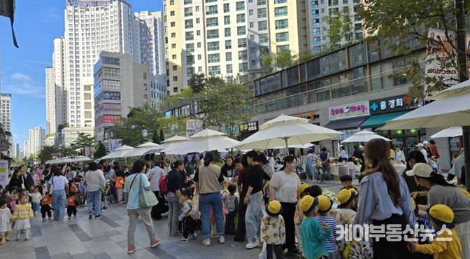 하남시육아종합지원센터, 어린이집 시장놀이 나눔마켓 성황리에 마쳐