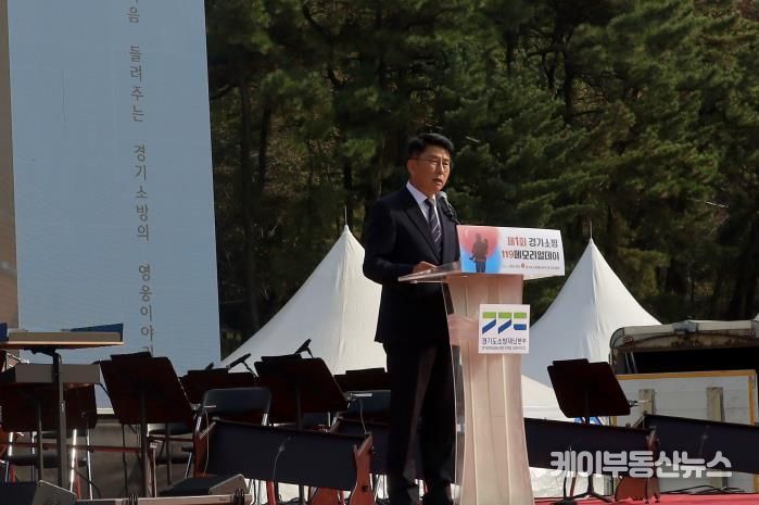 경기도의회 안전행정위원회, '제1회 경기소방 119메모리얼 데이' 순직 소방인 추모