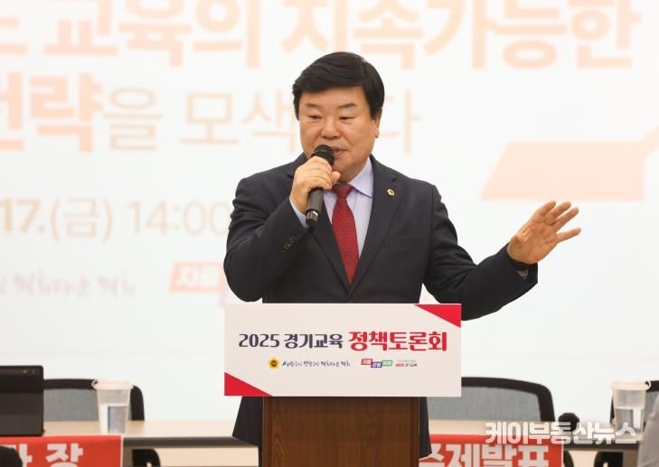 경기도의회 이병길 의원, 학령인구 감소 시대, 지역과 학교를 함께 지켜야