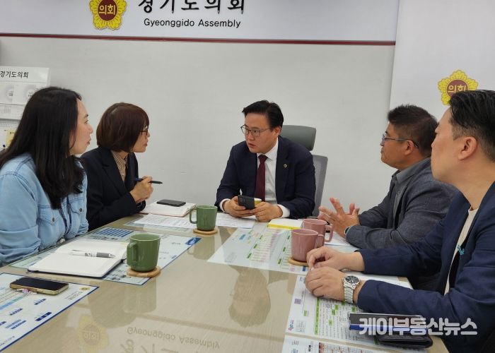 경기도의회 김정영 의원, “ 2026년 '경기도 공동근로복지기금(법인) 설립 및 운영계획' 업무보고 ”