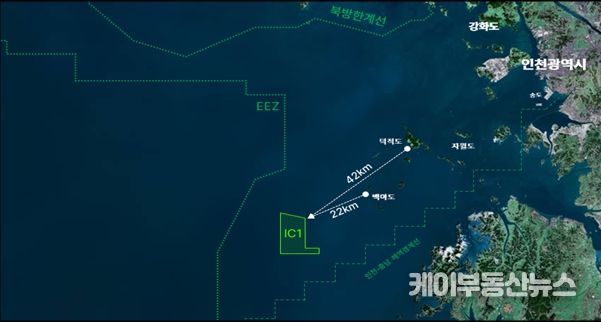 인천 공공주도 해상풍력 집적화단지(IC1)