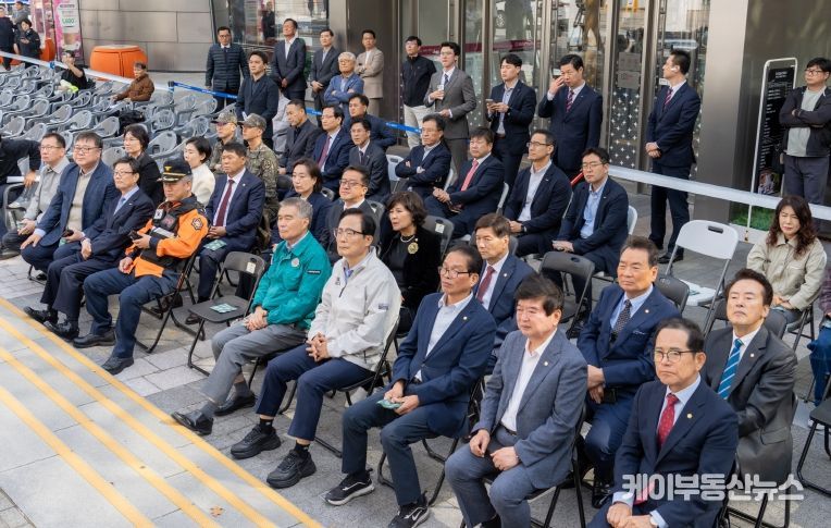 2025년 강남구 재난대응 안전한국훈련
