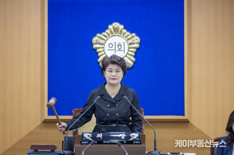 강북구의회, 제286회 임시회 개회