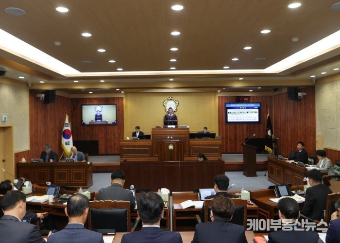 가평군의회, 제333회 임시회 개회