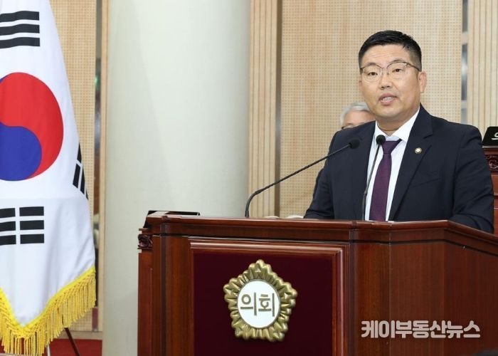 원종범 고양시의원