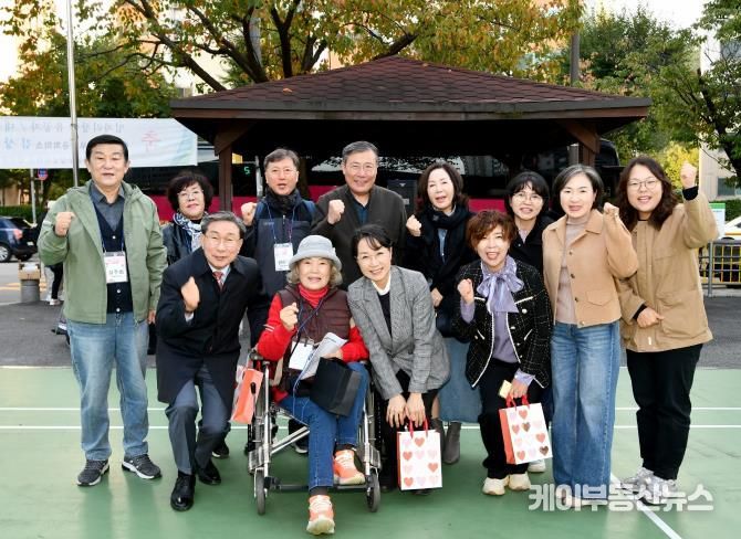 경기도의회 정경자 의원