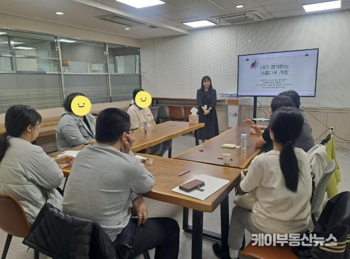 시흥시정신건강복지센터는 '신체·정서관리 프로그램’을 운영하고 있다