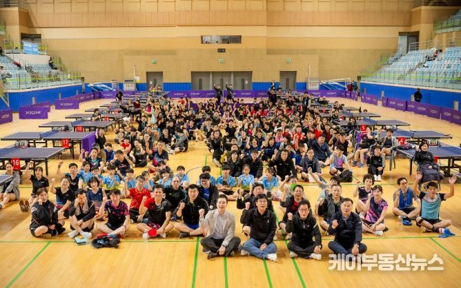 제7회 남양주시의회 의장기 탁구대회