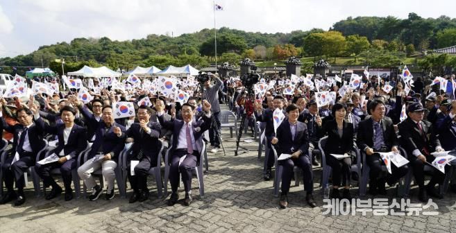 홍성군, 백야 김좌진장군 청산리전투 전승 기념행사 개최