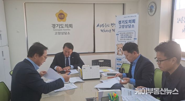 명재성 경기도의원, “고양시 경제자유구역지정은 K-컬쳐밸리 연계로 지역경제 활성화 기대”