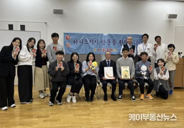 10월 28일 시흥시 대표단이 다카오599뮤지엄에 방문해 정책교류세미나에 참석했다