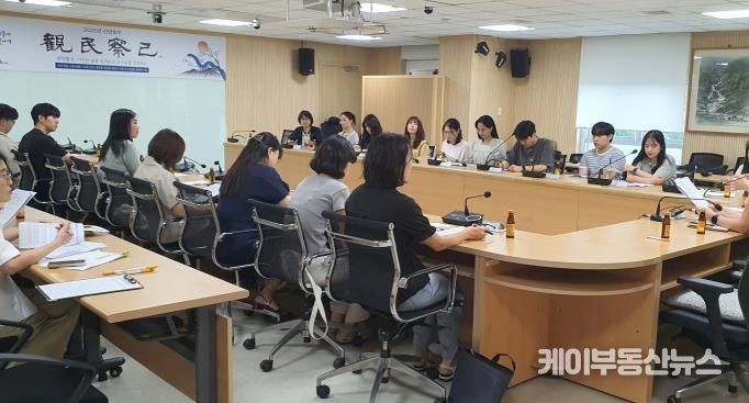 수원시 팔달구, 돌봄통합지원 준비의 마중물 '동심지언(同心之言)' 개최