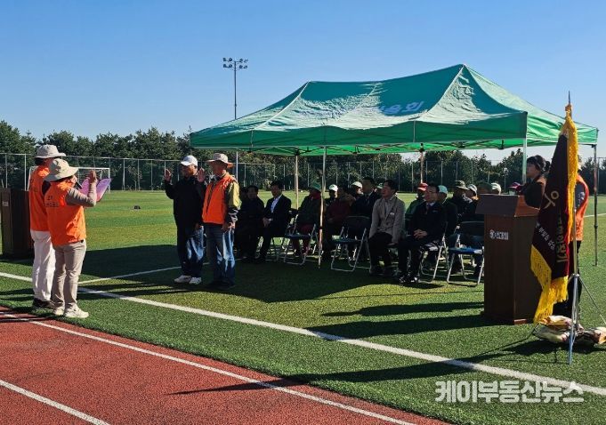 이천시 그라운드골프협회장기 남부권 대회 성황리 개최