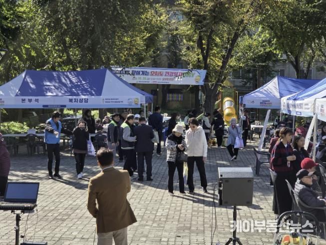 시흥시 정왕3동 지역사회보장협의체, 오이도서 찾아가는 건강복지DAY