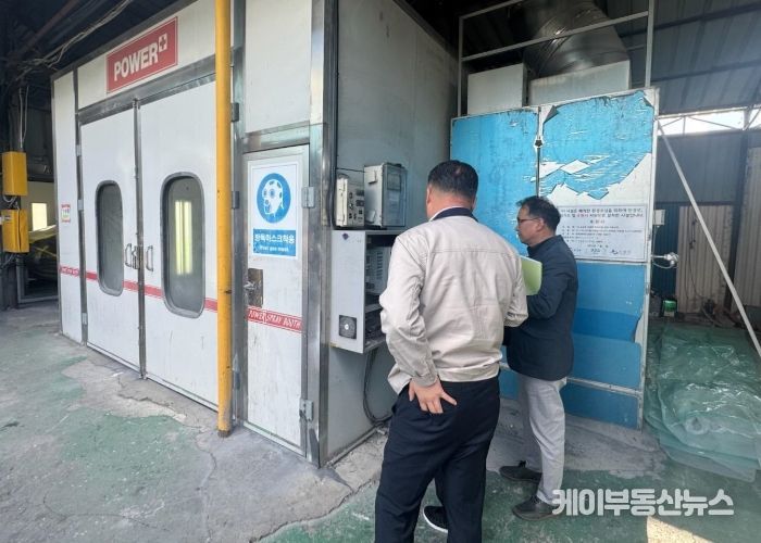 수원시 장안구, 환경오염 배출시설 환경기술지원사업 실시