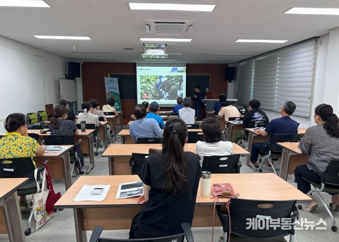 남양주시, 품목별 전문기술(아열대) 교육생 모집