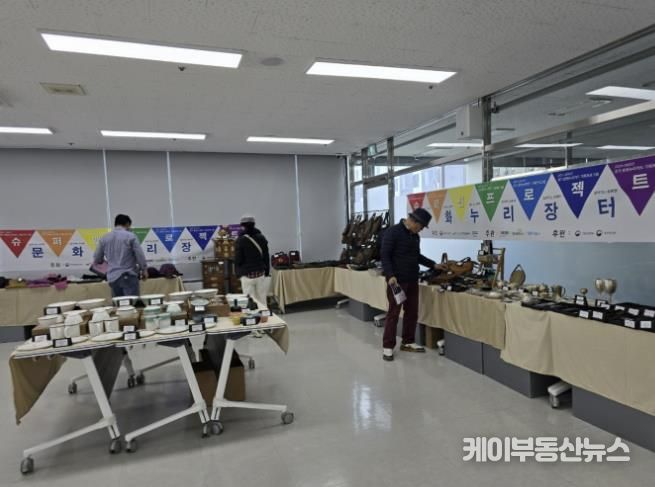 고양시 중산2동, 주민 곁으로 찾아가는 문화누리장터 열려