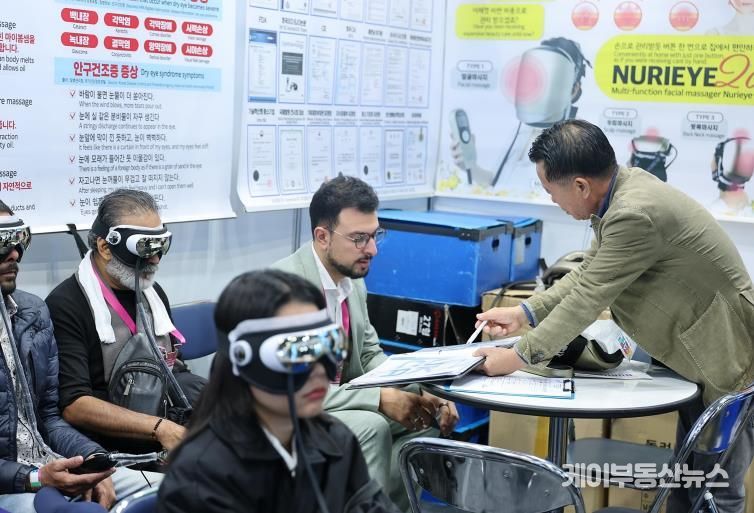 지페어코리아2025