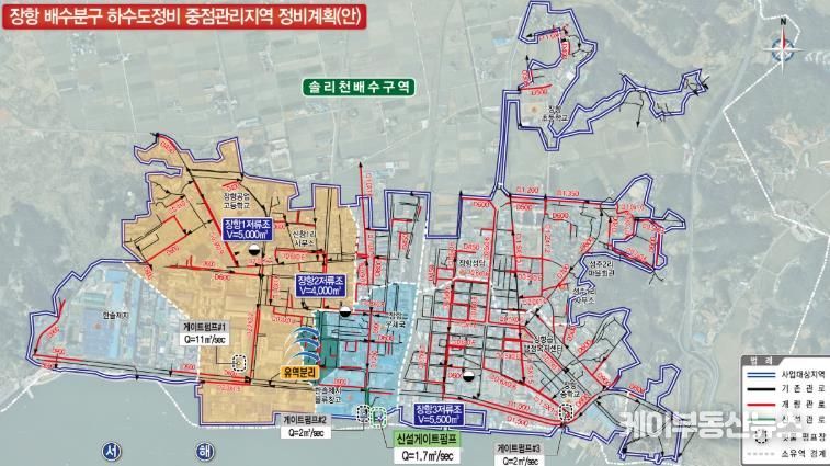 서천군, 장항읍 ‘하수도정비 중점관리지역’ 최종 선정