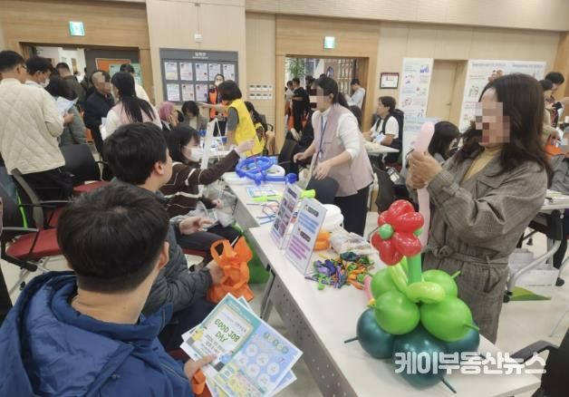 양평군장애인복지관, 발달장애인 위한 직업박람회 성료