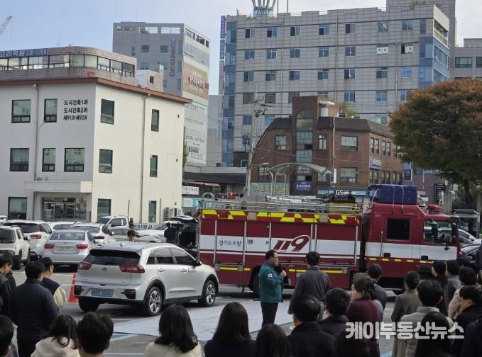 4일 처인구청에서 진행된 합동소방훈련