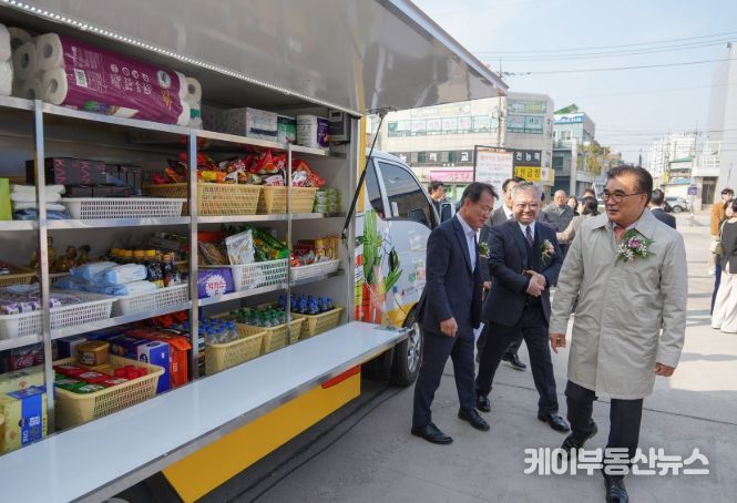서천군, ‘찾아가는 황금마차’