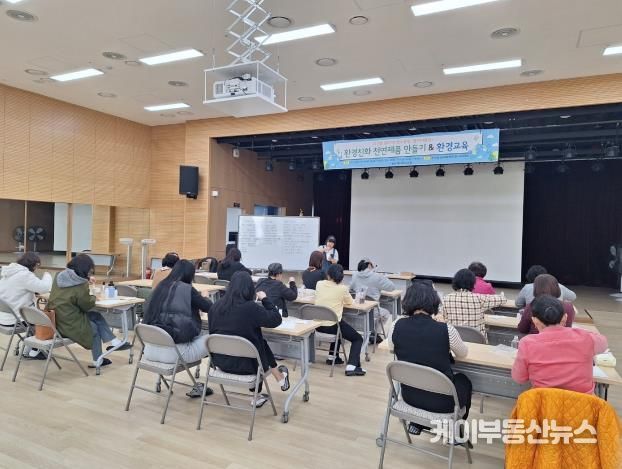 의정부시 송산3동 주민자치회, 두 번째 환경친화 천연제품 만들기 체험 실시