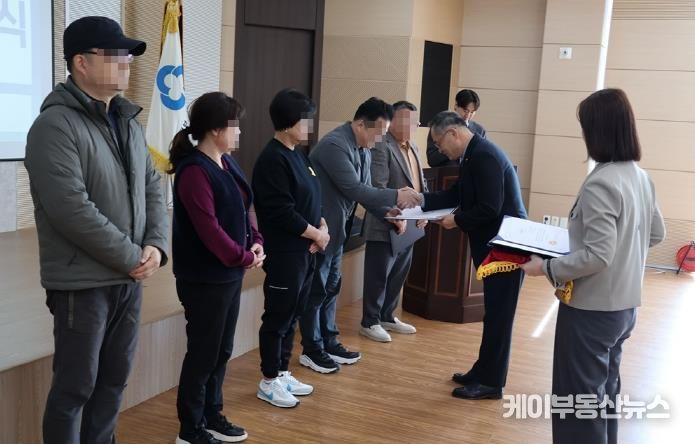 의정부시 신곡1동 추천 학생, 의정부신곡새마을금고 장학생으로 선정