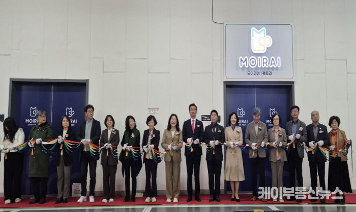 평택지역자활센터, 공정무역 커피 제조공장 ‘모이라이팩토리’ 개소