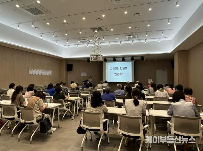 조현행 작가 서평 쓰기 교육