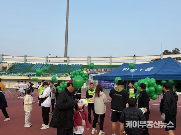 안성시, 연말 맞아 고향사랑기부제 홍보 총력전