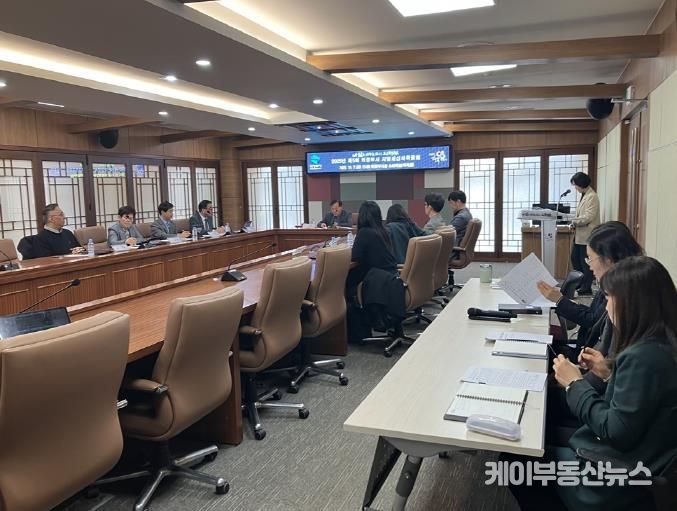 의정부시, 세입예산 추계 분석 심의 통해 투명한 세무행정 강화