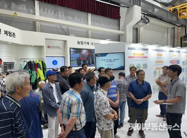 안성시농업기술센터, 농작업 안전분야 시범사업 추진으로 농작업 안전문화 정착 앞장