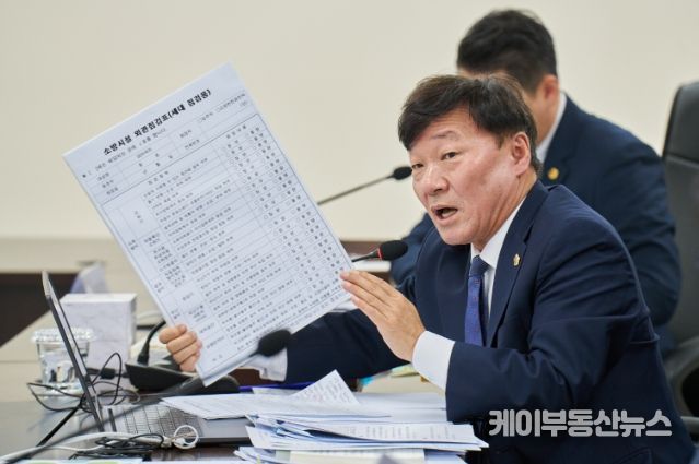 남종섭 의원(더불어민주당, 용인3)