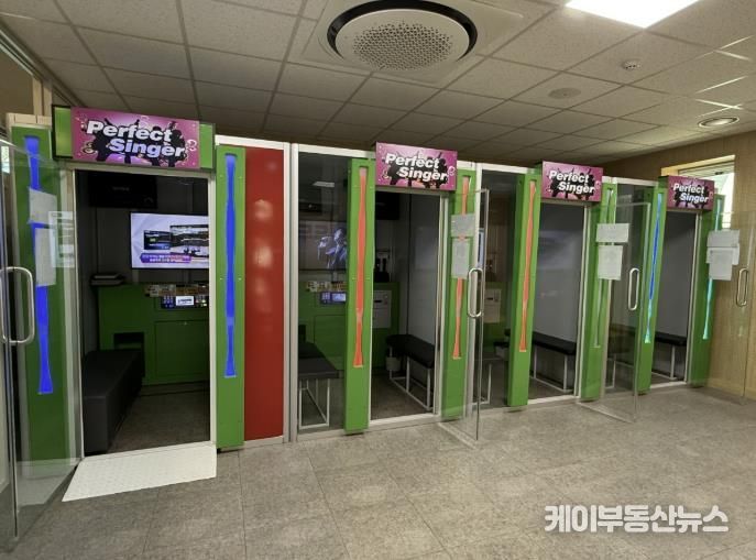 의왕시청소년재단 부곡동청소년문화의집, 수능 응시자 위한 ‘코인노래방 무료 이용 이벤트’ 진행