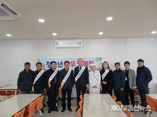 전국한우협회 포천시지부 ‘한우 맛체험 행사’ 개최