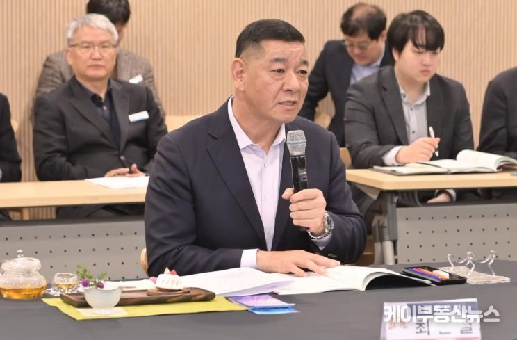 최원철 시장님 시장군수협의회