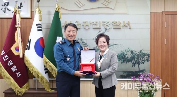 전은혜 의장, 광진경찰서 감사패 수상