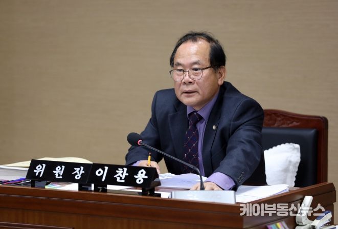 이찬용 위원장(국민의힘, 권선2·곡선)