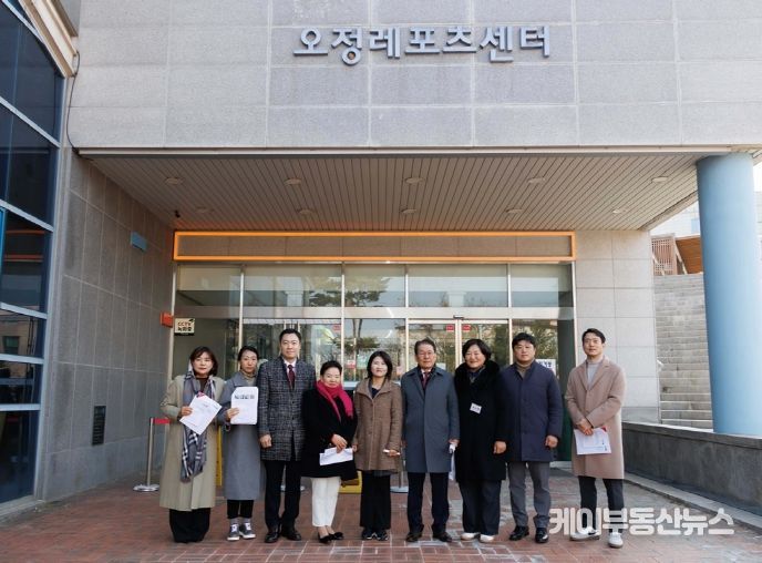 부천시의회 재정문화위원회, 오정레포츠센터 현지확인 실시… 시설 안전관리 체계 집중 점검