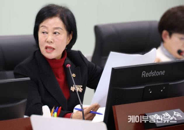 경기도의회 박명숙 의원