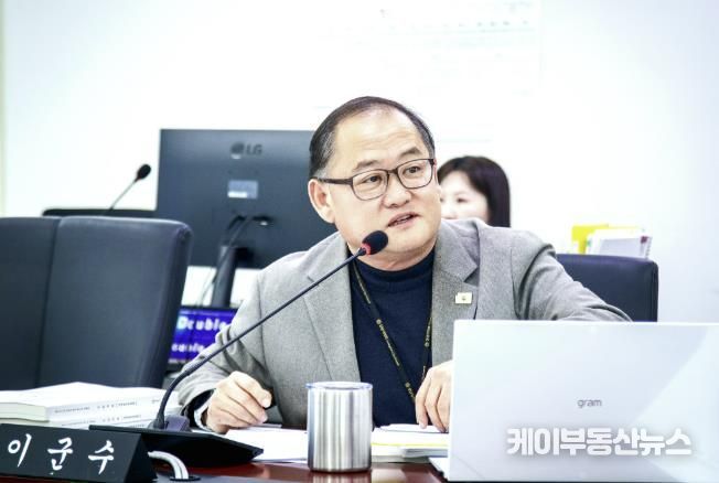 성남시의회 이군수 의원, ‘미흡’ 평가에도 증액 편성된 지방보조사업 2천만 원 삭감 요구