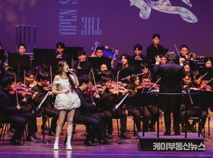 리베라오케스트라와 예린