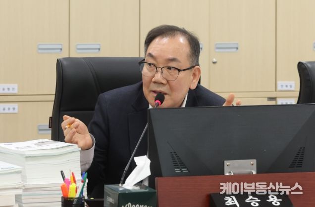 경기도의회 최승용 의원