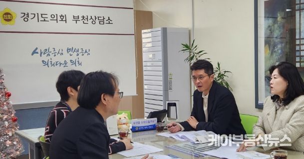 경기도의회 이재영 의원