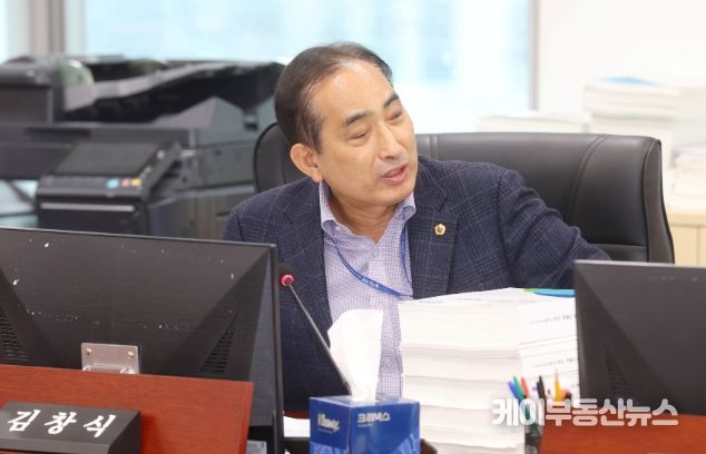 경기도의회 김창식 의원